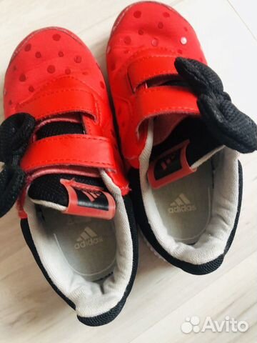 Кроссовки Adidas Кроссовки Adidas
