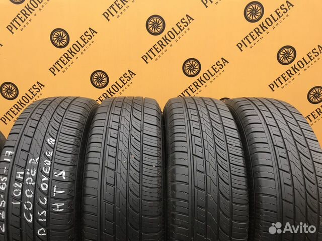 Летние шины R17 225 65 Cooper discoverer hts