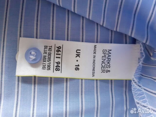Рубашка новая Marks Spencer размер 16 (50-52)