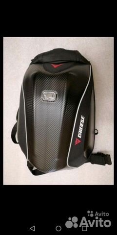 Моторюкзак Dainese Моторюкзак Dainese