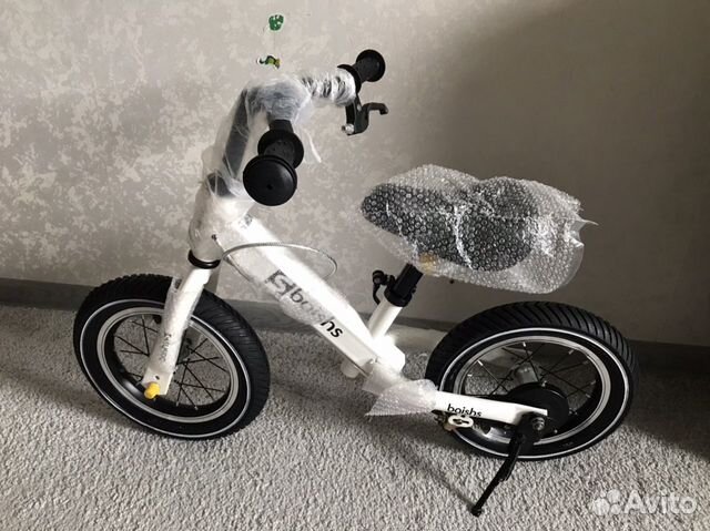 Беговел Беговел