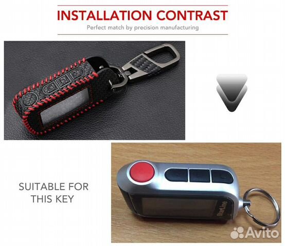 Чехол для starline a93 Чехол для starline a93