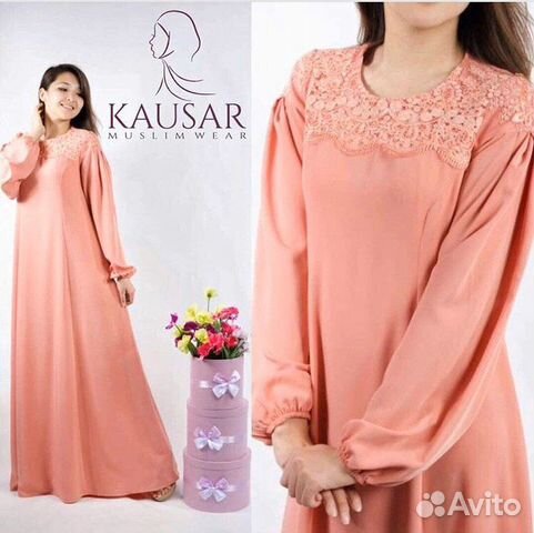 Платье мусульманское Платье мусульманское