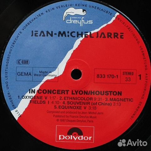 Пластинка Jean Michel Jarre - En Concert: Houston