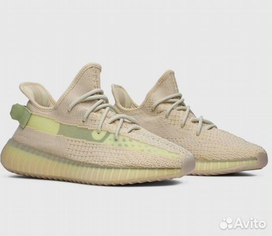 Кроссовки Adidas Yeezy Boost 350 V2 Flax Кроссовки Adidas Yeezy Boost 350 V2 Flax