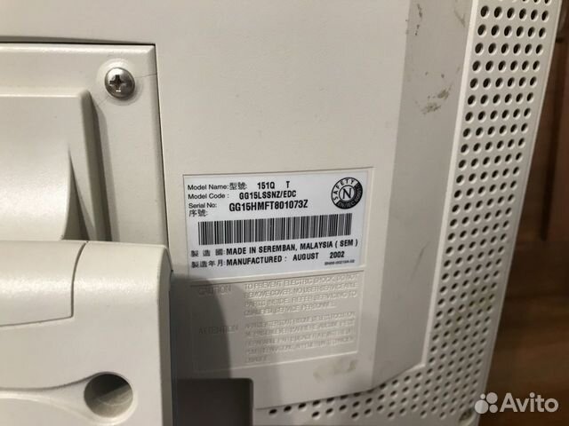 Верный друг: монитор Samsung 151Q Верный друг: монитор Samsung 151Q