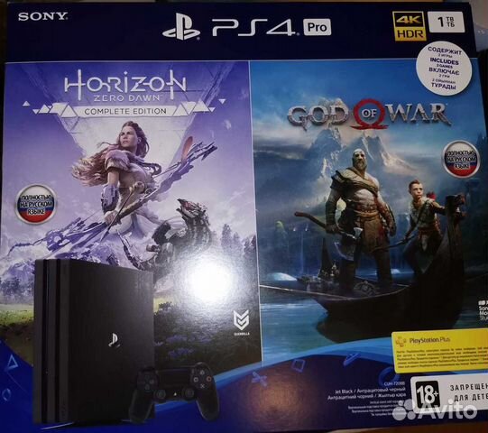 PlayStation 4 Pro (ps4 pro) PlayStation 4 Pro (ps4 pro)