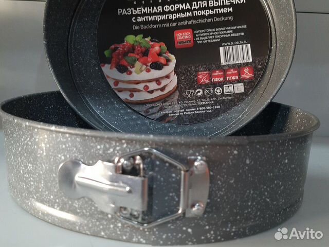 Форма для выпечки Форма для выпечки