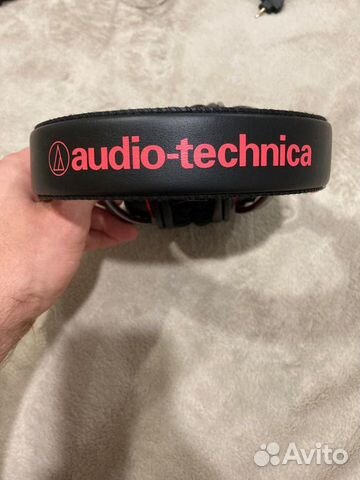 Наушники Audio-Technica ATH-PDG1