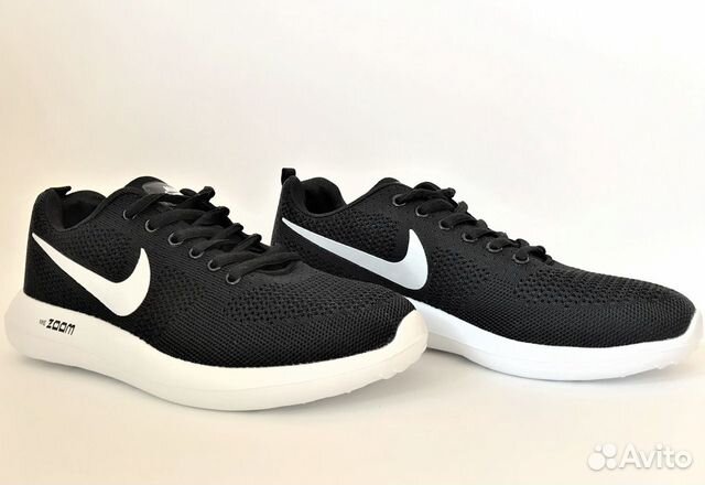 Кроссовки Nike