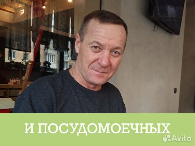 Ремонт стиральных машин Ремонт стиральных машин