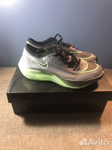 Nike Vaporfly next Nike Vaporfly next