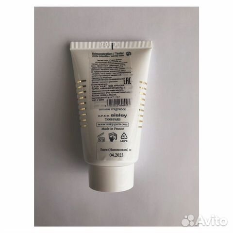 Sisley Hydra-flash Sisley Hydra-flash