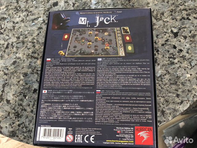 Mr. Jack настольная игра Mr. Jack настольная игра