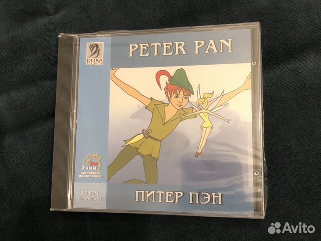 Джеймс Барри: Питер Пэн (CDpc) (учить английский)