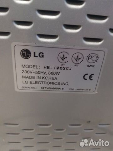 Хлебопечка LG hb-1002cj