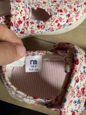 Туфли mothercare Туфли mothercare