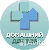 Маски одноразовые медицинские Жми