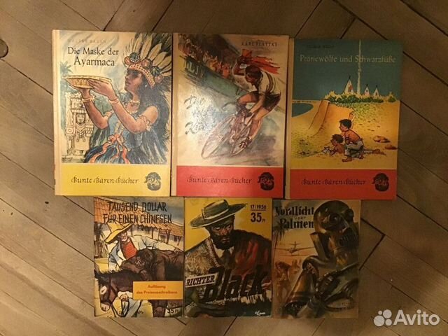 Коллекция книг немецких издательств 50-х годов Коллекция книг немецких издательств 50-х годов
