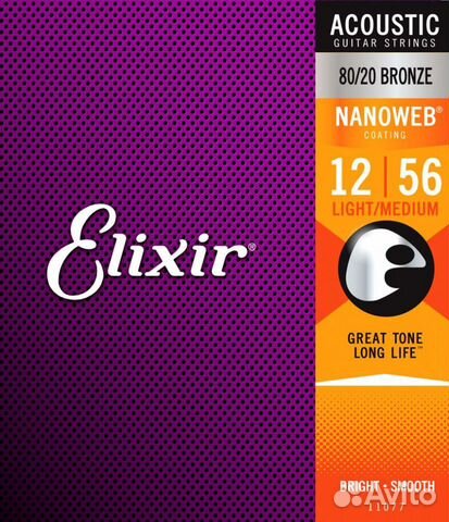 Струны Elixir для акустической гитары 11077 nanowe Струны Elixir для акустической гитары 11077 nanowe