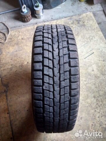 Шины с дисками Шины с дисками