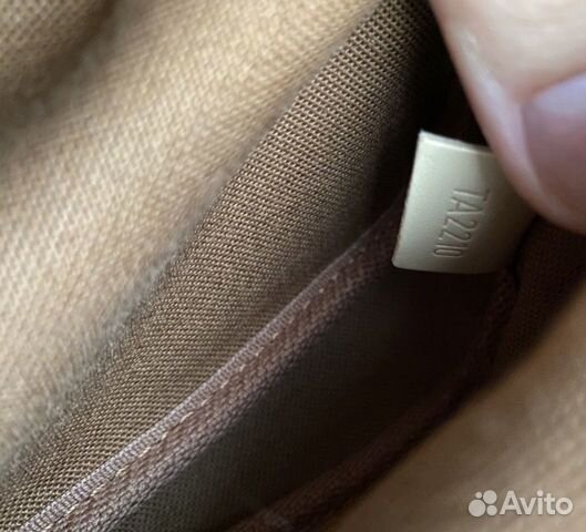 Сумка Louis Vuitton Multi Pochette новая