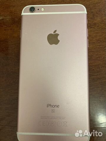 Телефон iPhone 6S Plus 128Gb