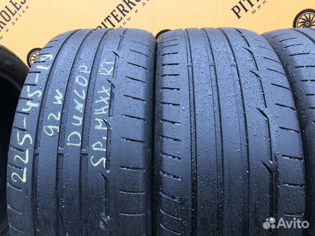 Летние шины R19 225 45 Dunlop SP Sport Maxx RT Летние шины R19 225 45 Dunlop SP Sport Maxx RT