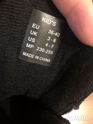 Ролики roces 36-40 Ролики roces 36-40