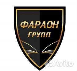 Охранник в магазин модной одежды