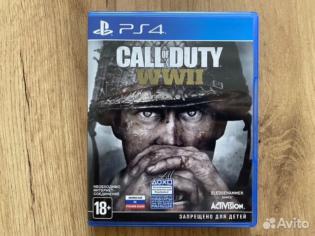 Call Of Duty Wwii Купить Xbox