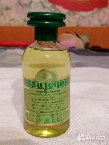 Парфюмерия духи