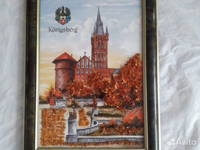 Картина кенигсберг