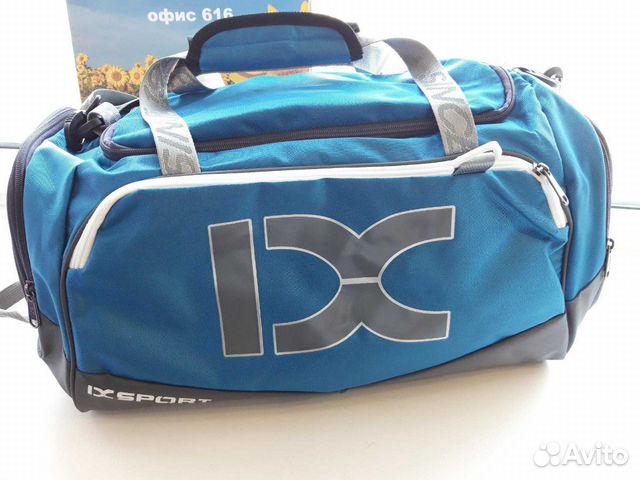 Спортивная сумка IX