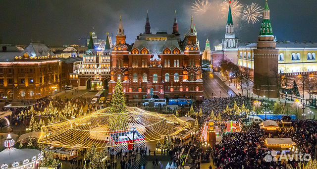 Туры На Новый Год Из Белгорода Туры На Новый Год Из Белгорода