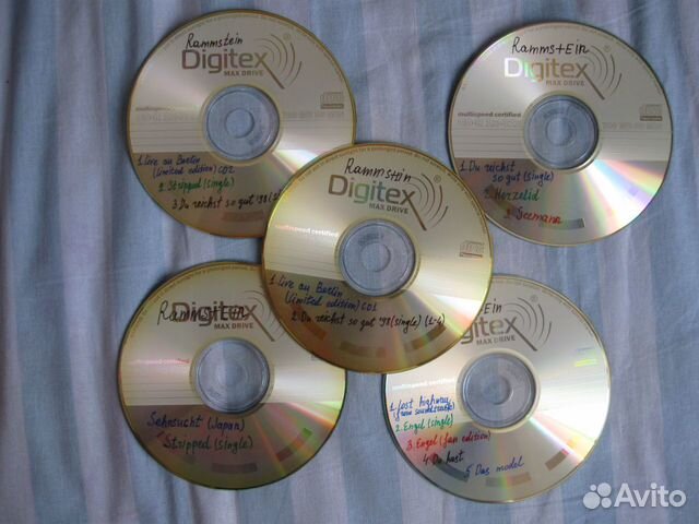 CD диски без коробки