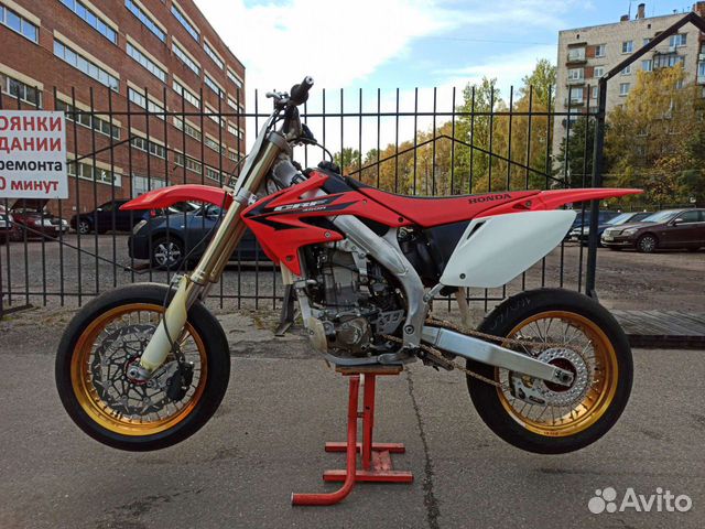Honda Crf450r Supermoto 2025