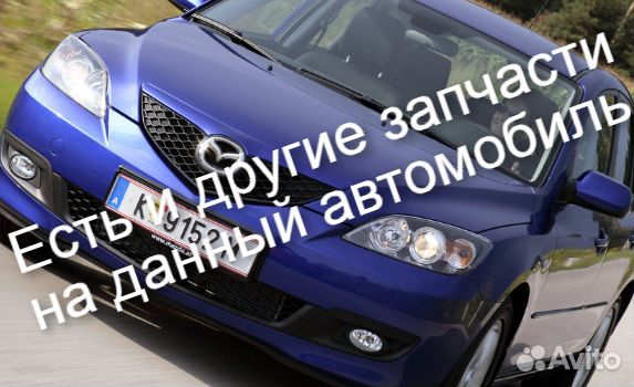 Ноускат Mazda 3 BK Капот Mazda 3 BK Ноускат Mazda