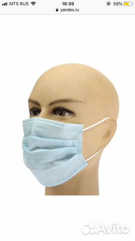 Маски медицинские