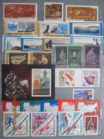 Марки СССР 1965-67гг