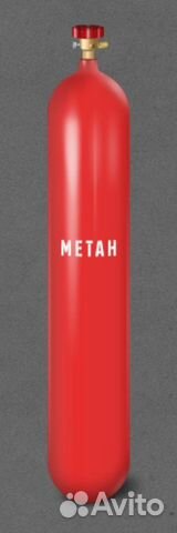 Газовое оборудование