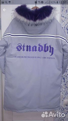 Пуховик новый