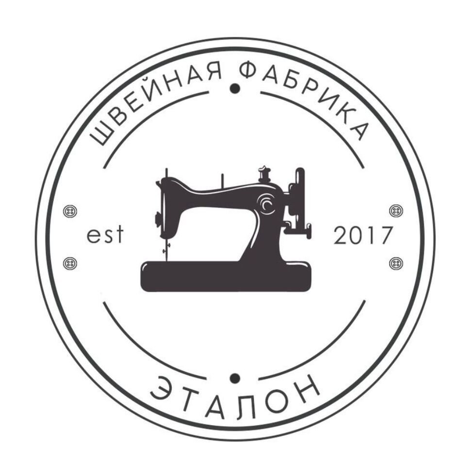 Швейная ростов. Швея в Ростове на Дону. Швейное производство. Швейное производство Ростов на Дону. Ростов на Дону вакансии технолог швейного производства.