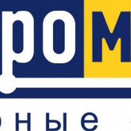 Интернет Магазин Электромастер В Украине