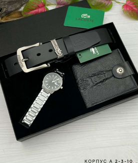 Мужской подарочный набор