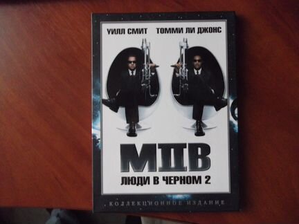 Диски фирмы киномания