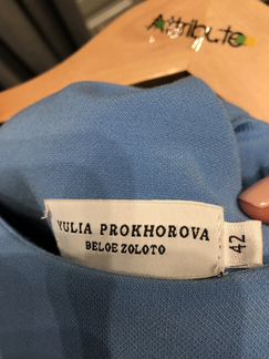 Белое золото платье