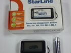 Брелок StarLine для сигнализаций E60 E90 E91 Ориги объявление продам