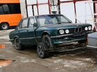 BMW 5 серия 2.4 МТ, 1985, 1 000 000 км