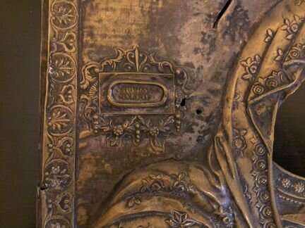 Продаю 2 старинных оклада богородичных